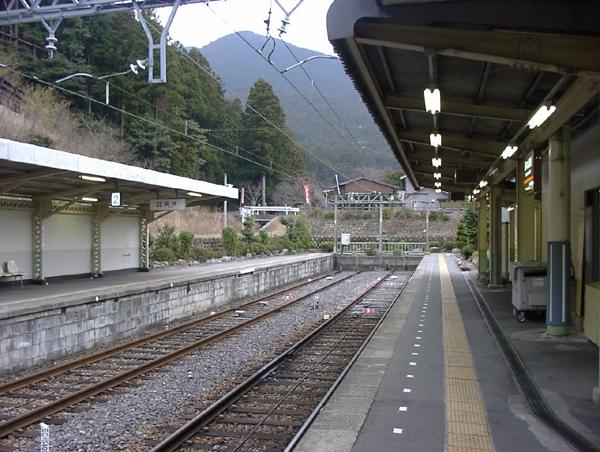 8eki